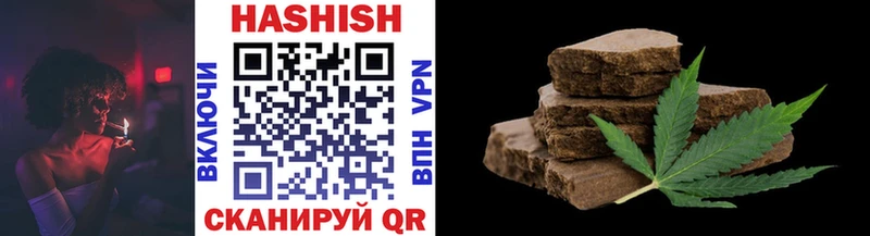 купить закладку  darknet телеграм  ГАШИШ индика сатива  Серафимович 