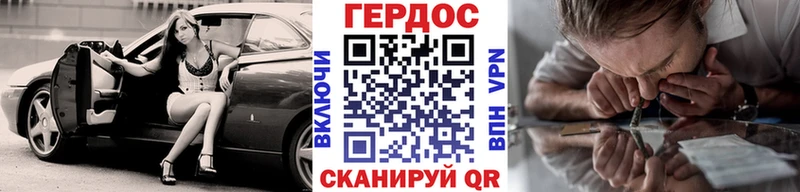 купить   MEGA как войти  Героин гречка  Серафимович 
