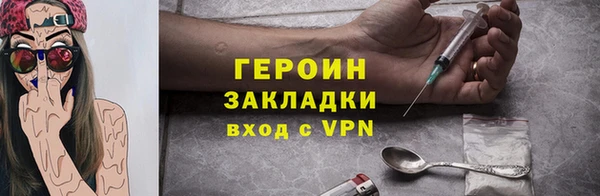 круглые Пестово