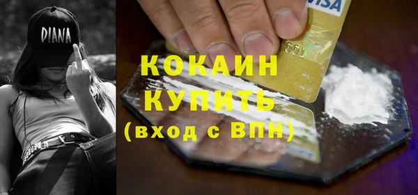 круглые Пестово