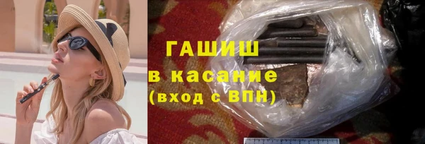 круглые Пестово