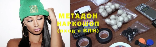 круглые Пестово