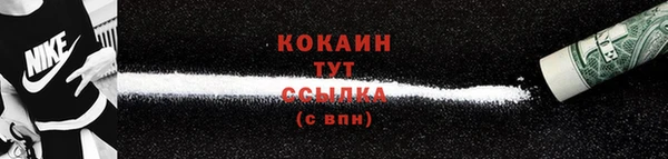 круглые Пестово