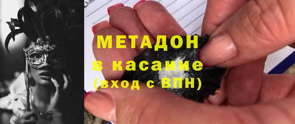 тгк Пересвет