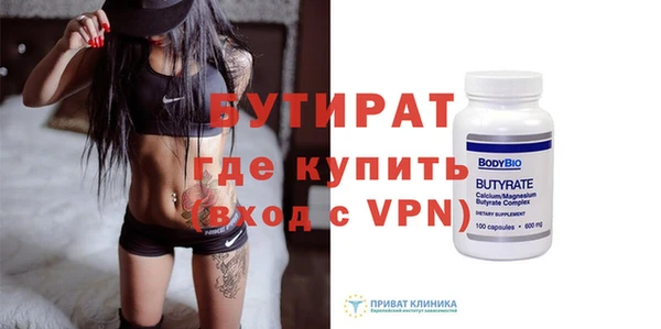 круглые Пестово