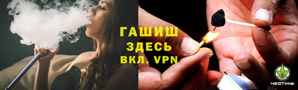 круглые Пестово