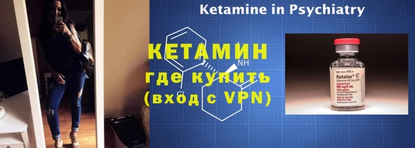круглые Пестово