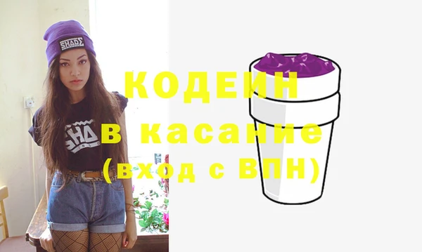 круглые Пестово