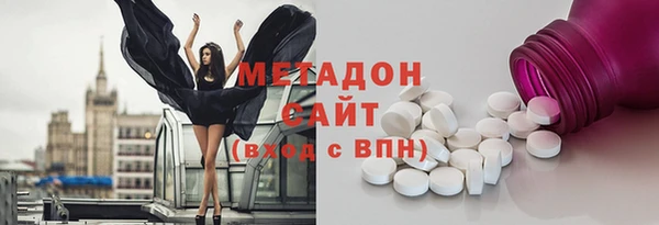 тгк Пересвет