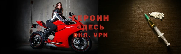 круглые Пестово