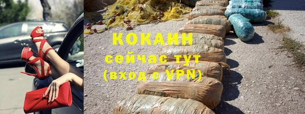 круглые Пестово