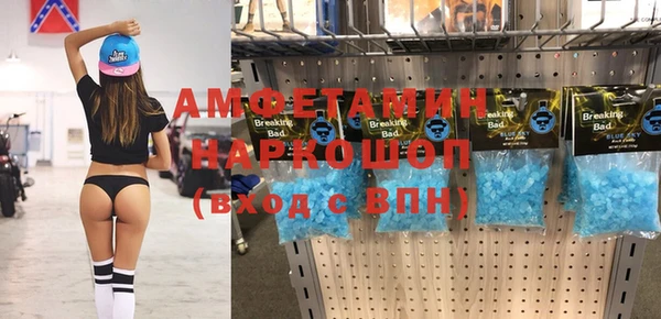круглые Пестово