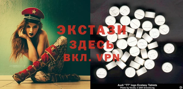 круглые Пестово