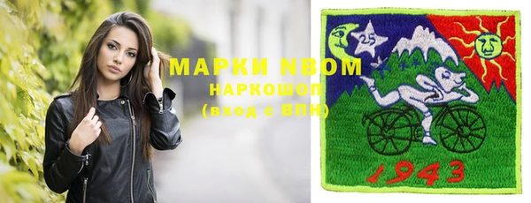 круглые Пестово