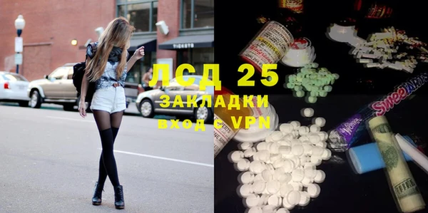 круглые Пестово