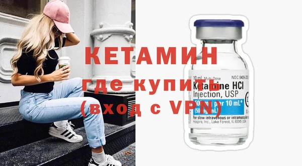 тгк Пересвет