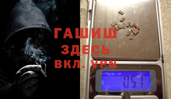 кристаллы Переславль-Залесский