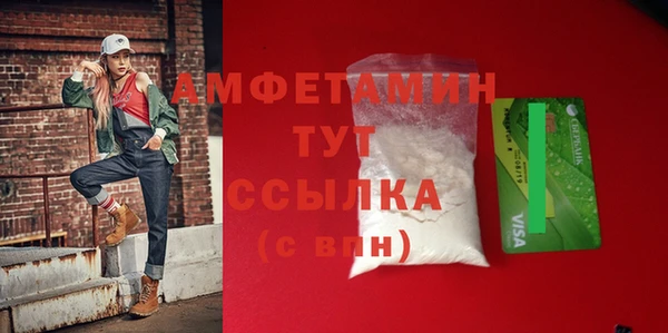 круглые Пестово